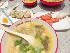 -小杨生煎(天之骄子店)