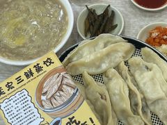 -奕宏饺子楼(朱庄小区店)