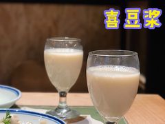 -喜喜水饺