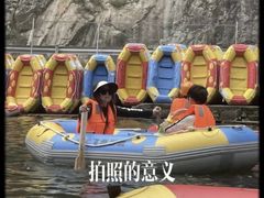 -雅鲁激流探险漂流