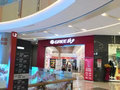 -凯德广场(西城店)