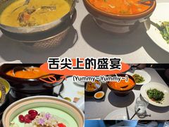 -BetterThai 泰加(苏州中心店)