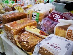 -北京稻香村(花市店)