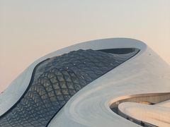 -哈尔滨大剧院
