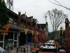 -楠柏弯休闲山庄(梨花溪店)