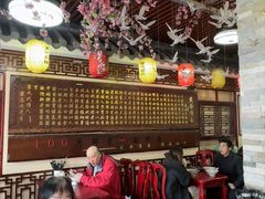 -金杨拉面王小吃面馆·牛三宝面·红烧牛肉粉