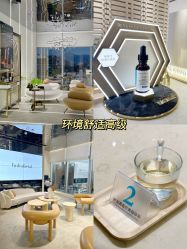 -时光海科学美肤中心