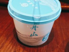 -高佳庄·舟山海鲜(海景旗舰店)