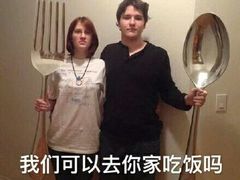-土牛坊全牛自助火锅(八角岩店)