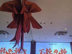 -嘎嘎鸭下巴·爆辣干锅(明教寺店)