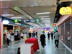 -连城·新天地(福华一路店)