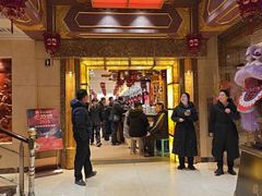 -老爷庙风味美食府(魏都大道店)