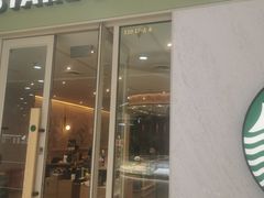 -星巴克(北京石景山万达广场店)