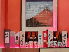 -明治屋(二十三年洪化桥店)