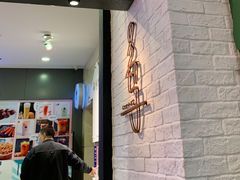 门面-又鸟pizza海南鸡饭(假日广场店)