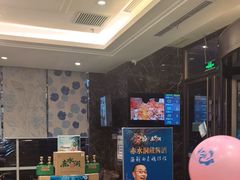 -初色海鲜自助(万丰路店)