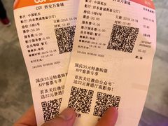 -CGV影城(万象城激光IMAX店)