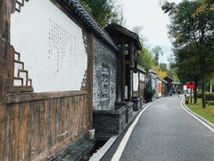 -枫香湖儿童公园