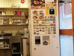 -博多一双(博多駅東本店)