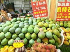 -曼阁市场水果批发市场