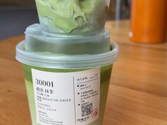 -阿嬷手作(成都万象城店)