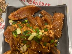 -九村烤脑花(大石坝总店)