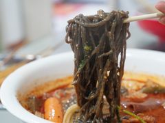 -高福麻辣烫(新阳店)