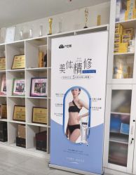 -产后帮产后修复(首城国际店)