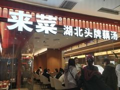 -凯德MALL(西直门店)