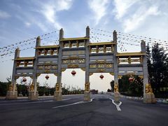 -龙口南山旅游景区