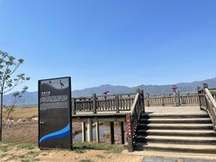 -野鸭湖国家湿地公园