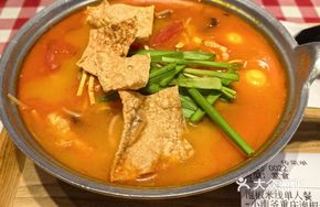 Xiao Nan Ye Pickled Chili Rice Noodles