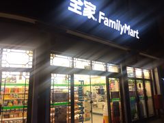 -全家便利店(七宝店)