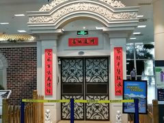 -厦门邮轮中心厦鼓码头(轮渡站)