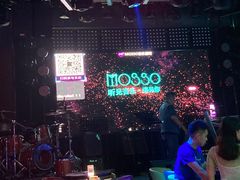 -MOSSO音乐酒吧·Live House(南京西路店)