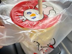 -蜜雪冰城(北戴河二中店)
