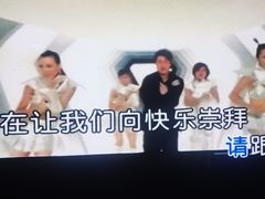 -魅KTV·AI辅唱(人民广场旗舰店)
