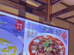 -川流不息·地道川菜·小龙虾(新松江路店)