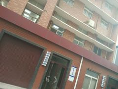 android_upload_pic-西安市人民医院(大差市院区)