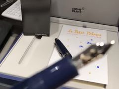-万宝龙MONTBLANC(贵和购物中心店)