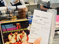 -Seesaw Coffee(上生新所店)