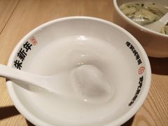 -朱新年·苏式汤团·面点(北寺塔店)