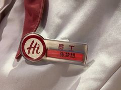 -海底捞火锅(群光广场店)