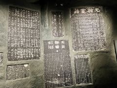 -广西壮族自治区博物馆