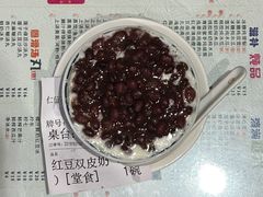 -仁信双皮奶(庙前直街店)