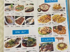 -巨元河鲜酒楼·清远特色菜名店(英德店)
