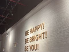 -BE BRIGHT KITCHEN(正佳广场店)