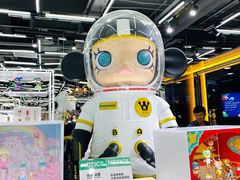 -泡泡玛特POPMART(侨福芳草地店)