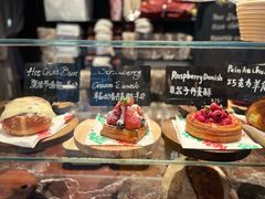 -TonTon(永康路店)