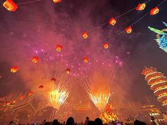 -芜湖方特东方神画